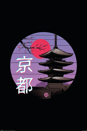 Poster art print Vincent Trinidad - Kyoyo Wave 61x91,5 cm 