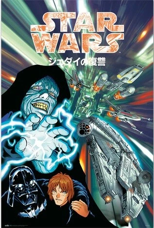 Poster, Filmposter Star Wars Manga - Father and Son 61x91,5 cm 