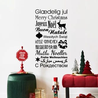 Christmas everywhere! Wall sticker 