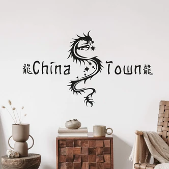 Wandtattoo China Town Wandtattoo China Town