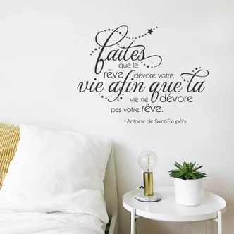 Wandtattoo Faites que le rêve dévore votre vie afin... 