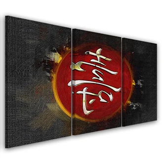 Leinwandbild 3-teilig, Bildunterschrift Japan 