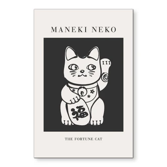 Wandbild Maneki Neko - Die Glückskatze - KsanaKalpa - Alu-Dibond 