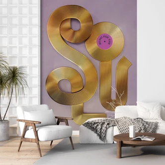 Fototapete Soul trifft auf Vinyl - Musik für die Seele - Harrison 