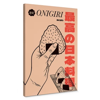 Leinwandbild für die Küche - Onigiri - Japanische Reisbällchen - Gomes 
