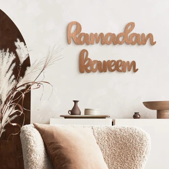 Scritta in legno - Ramadan Kareem 