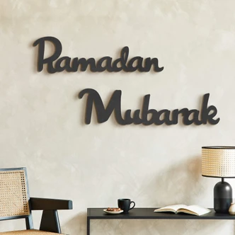 Décoration en bois MDF Ramadan Mubarak 