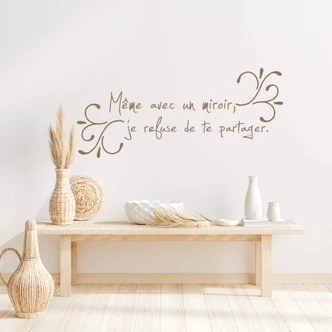 Wandtattoo Même avec un miroir 