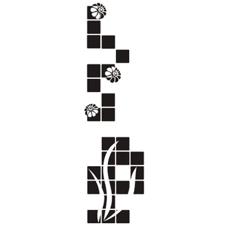 Banner Steps Wall sticker 