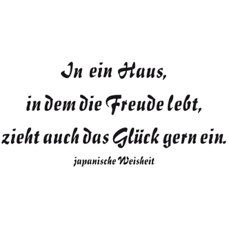Wandtattoo In ein Haus... 1 