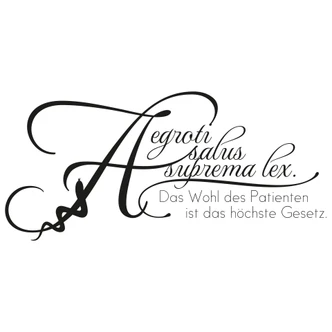 Wandtattoo Aegroti salus suprema lex 