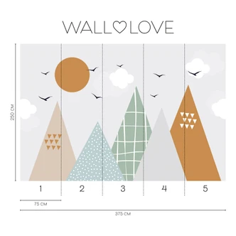 Fotomurale montagne moderne beige verde 3,75 x 2,50 m - Carta da parati per bambini stile Scandi in tessuto non tessuto 