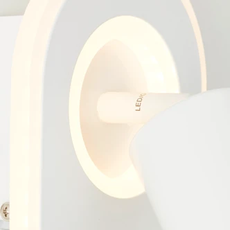 Wandspot Katharina, weiß, 22 x 12 cm, Spot 