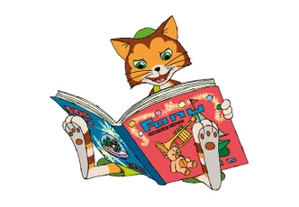 Fensterbild Pettersson und Findus - Findus liest 