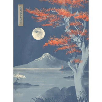 Fototapete Vollmond über dem Gipfel des Fuji-san | Japanische Landschaft - Roze 