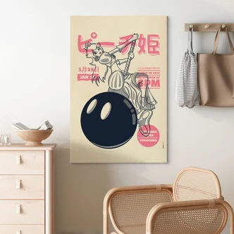 Leinwandbild Miley Peach - japanisch - Gomes 