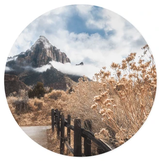 Wall sticker The Way to the Summit - Iqbal 