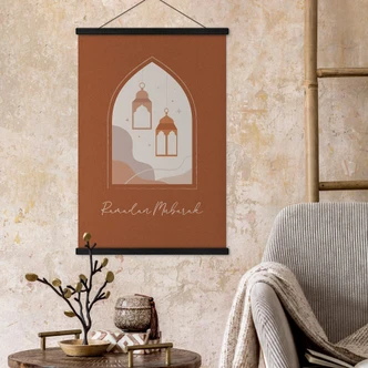 Textile poster Ramadan Mubarak lanterns 
