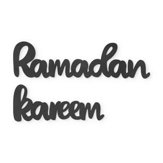 Décoration en bois MDF - Ramadan Kareem 