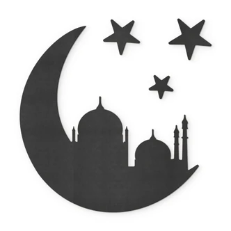 Décoration en bois MDF Ramadan - Nuit arabe 