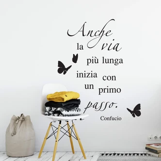 Muursticker Anche la via più lunga 