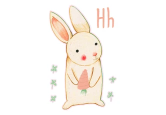 Muursticker Loske H is van Haas 