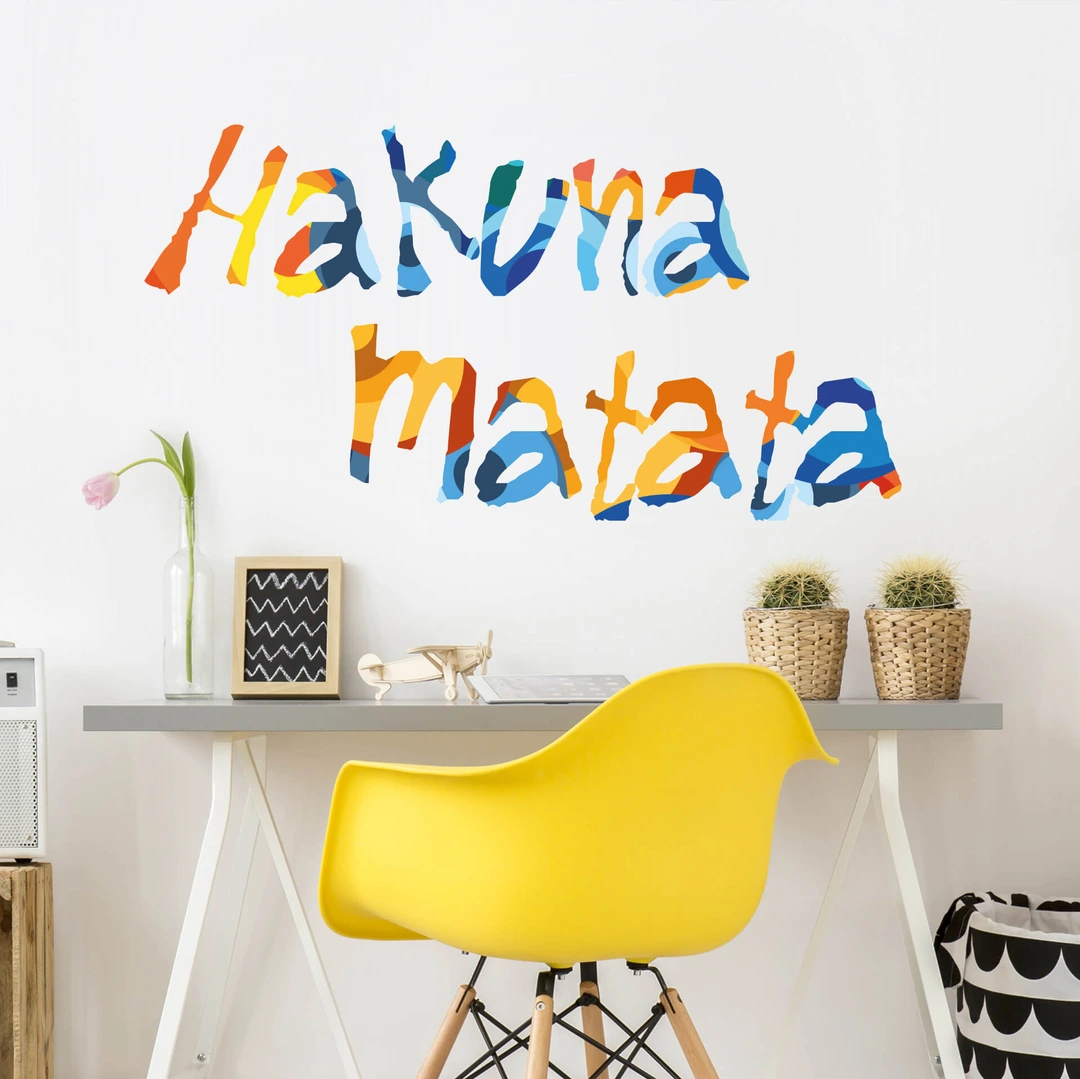 Hakuna Matata 4 | wall-art.it