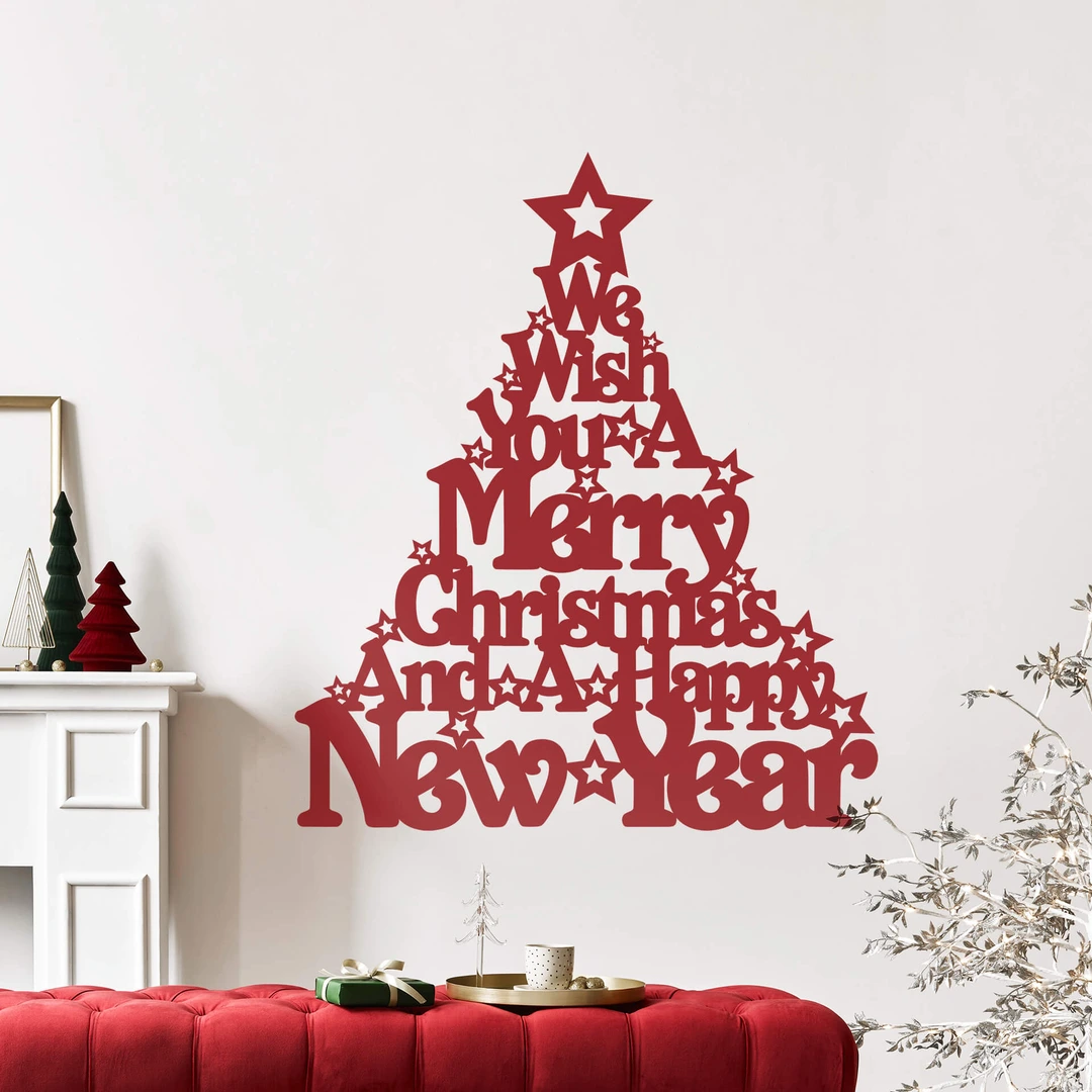 Wandsticker „Merry Christmas“ In Gold – Mit Geschenk & Kugeln, 70 X 40 Cm, Einfach Anzubringen