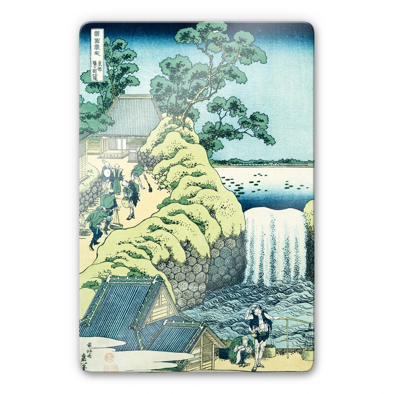 Tableau en verre - Hokusai - Vue de la Cascade d'Aoigaoka 