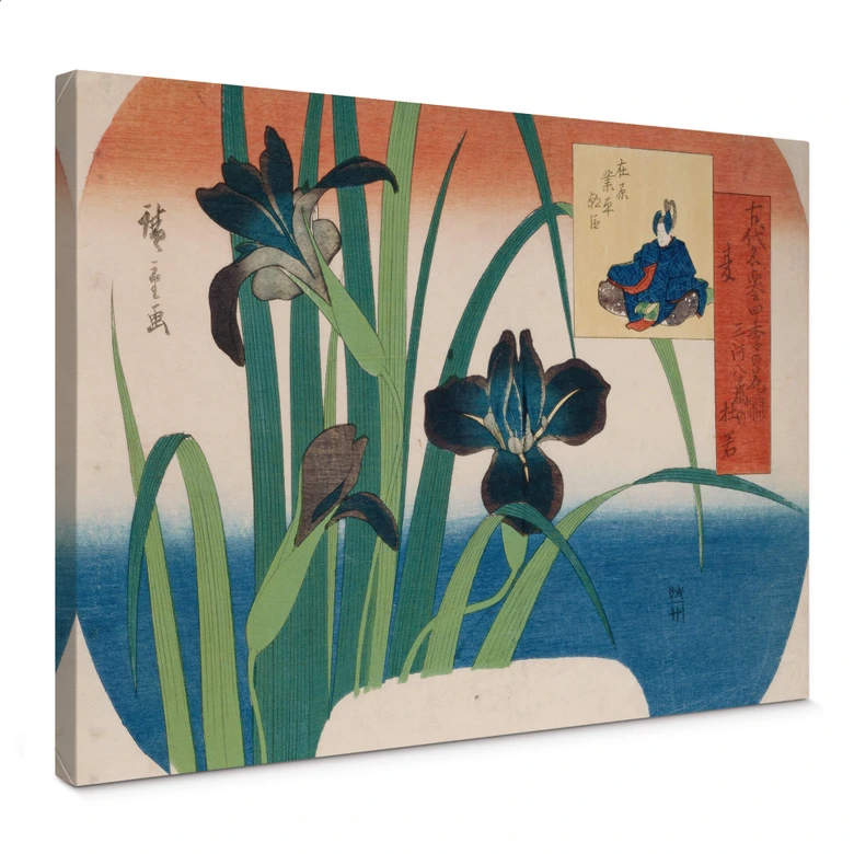 Leinwandbild Hiroshige - Schwertlilien 