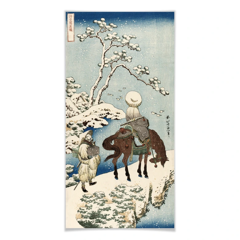 Poster Hokusai - Le poète chinois Su Dongpo 