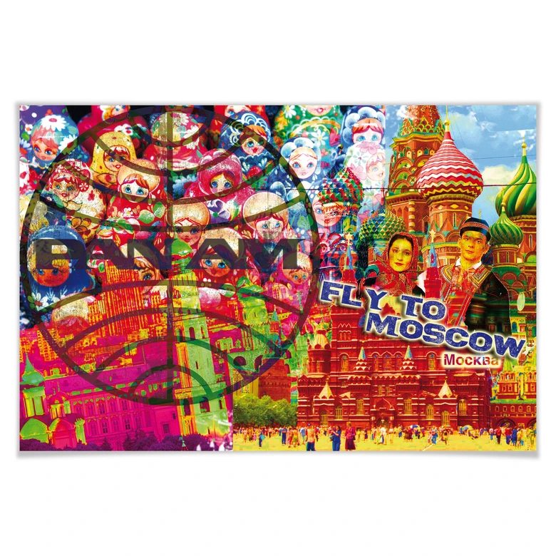 Poster PAN AM - Moskau 