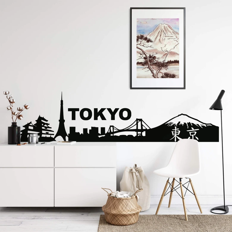 Wandtattoo Tokyo Skyline 
