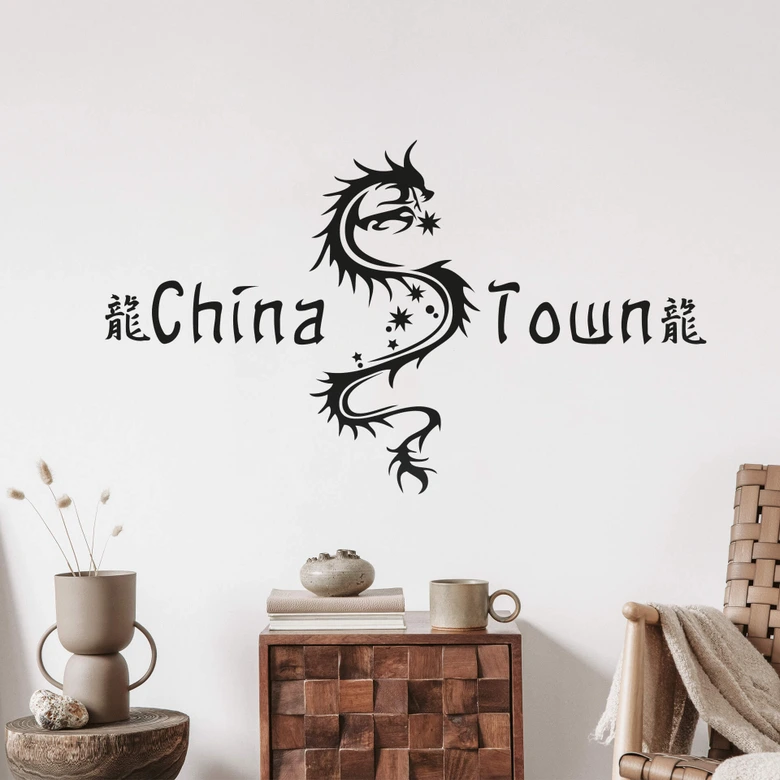 Sticker mural - China Town 
