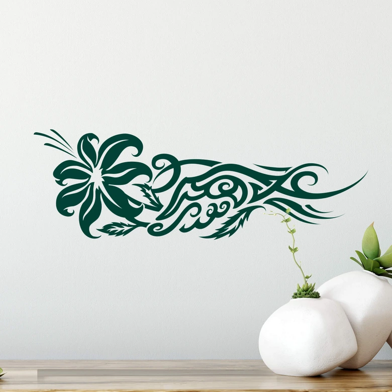 Wandtattoo Tribal 11 