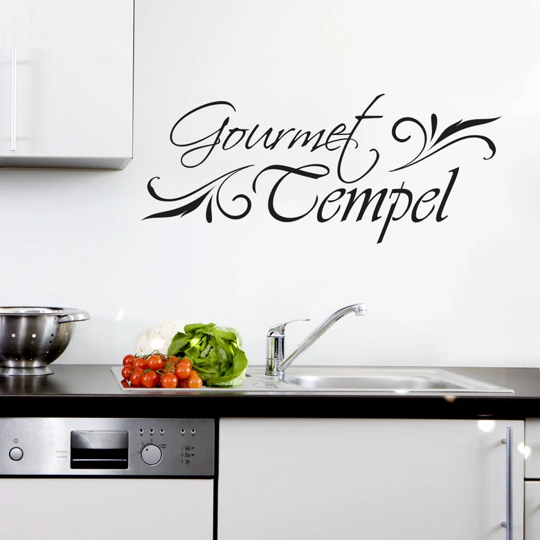 Wandtattoo Gourmet Tempel 