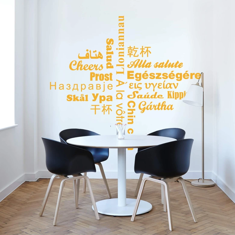Wandtattoo Trinkspruch Multikulti 