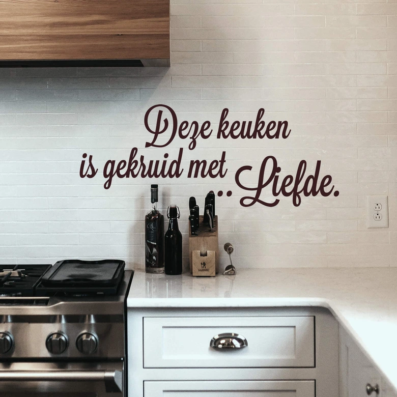 Wandtattoo Deze keuken is gekruid met Liefde 