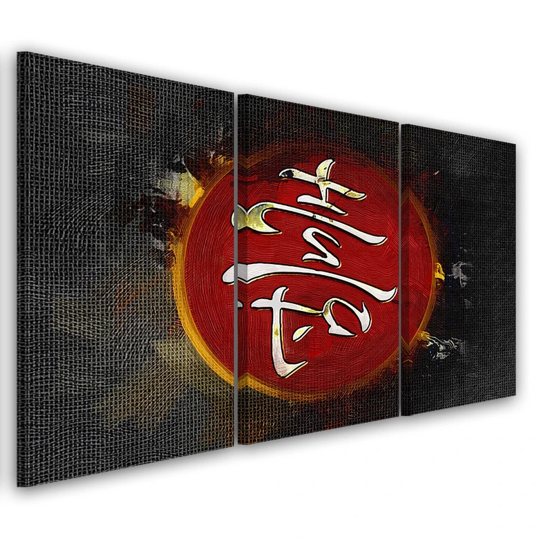 Leinwandbild 3-teilig, Bildunterschrift Japan 