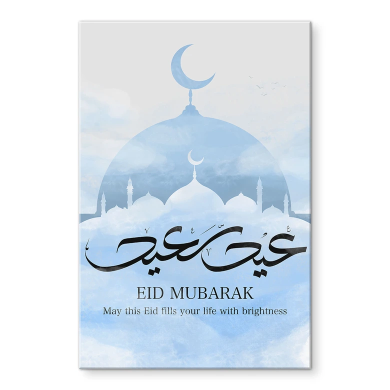 Acrylglasbild Eid Mubarak Moschee 
