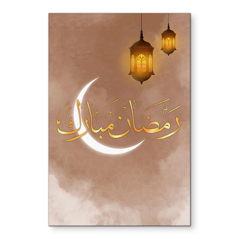 Tableaux Ramadan Moubarak avec lanternes - Alu-Dibond 