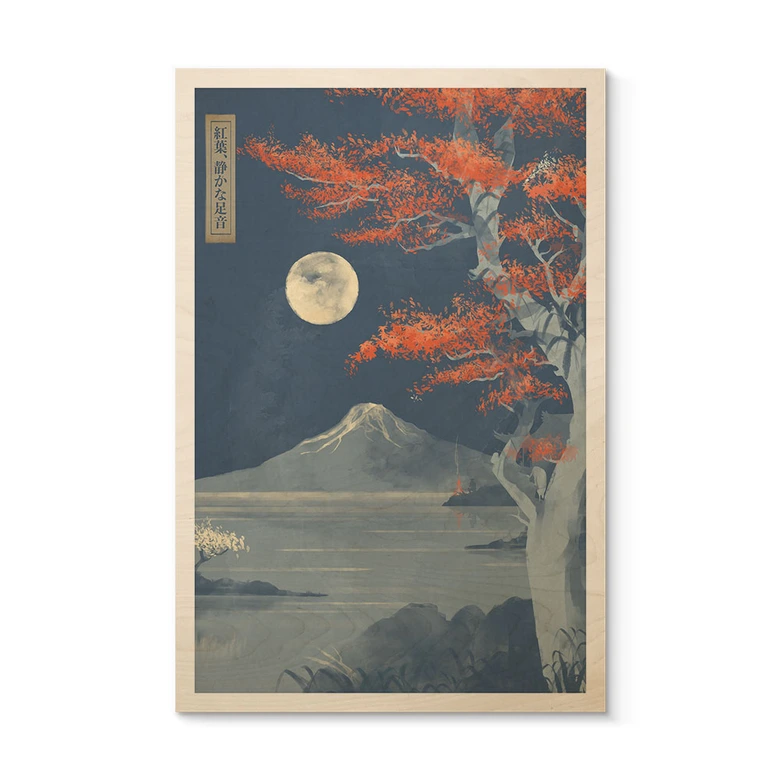 Houten Wanddecoratie volle maan boven de top van Fuji-san - Roze 