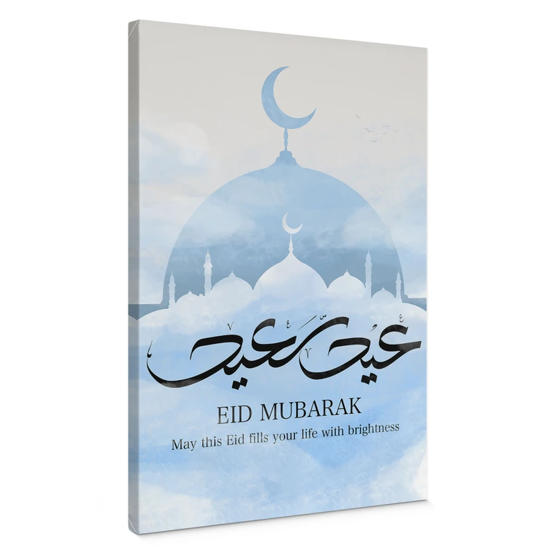 Canvas schilderij Eid Mubarak Moskee 
