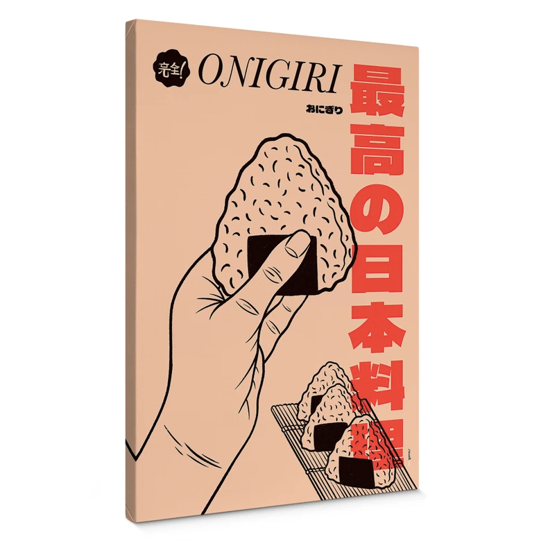 Leinwandbild für die Küche - Onigiri - Japanische Reisbällchen - Gomes 