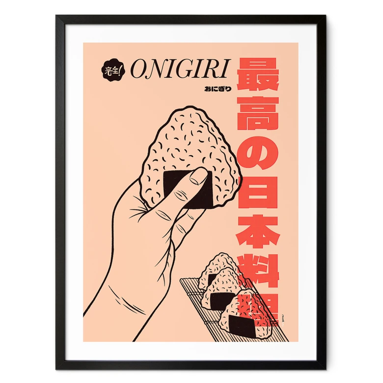 Plakat Onigiri - japanske riskugler - Gomes 