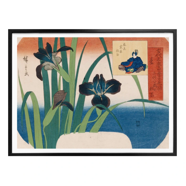 Poster Hiroshige - Schwertlilien 