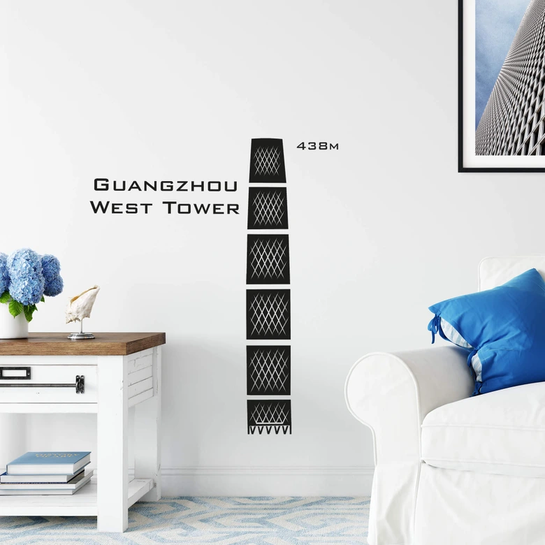 Guangzhou West Tower Wall sticker 