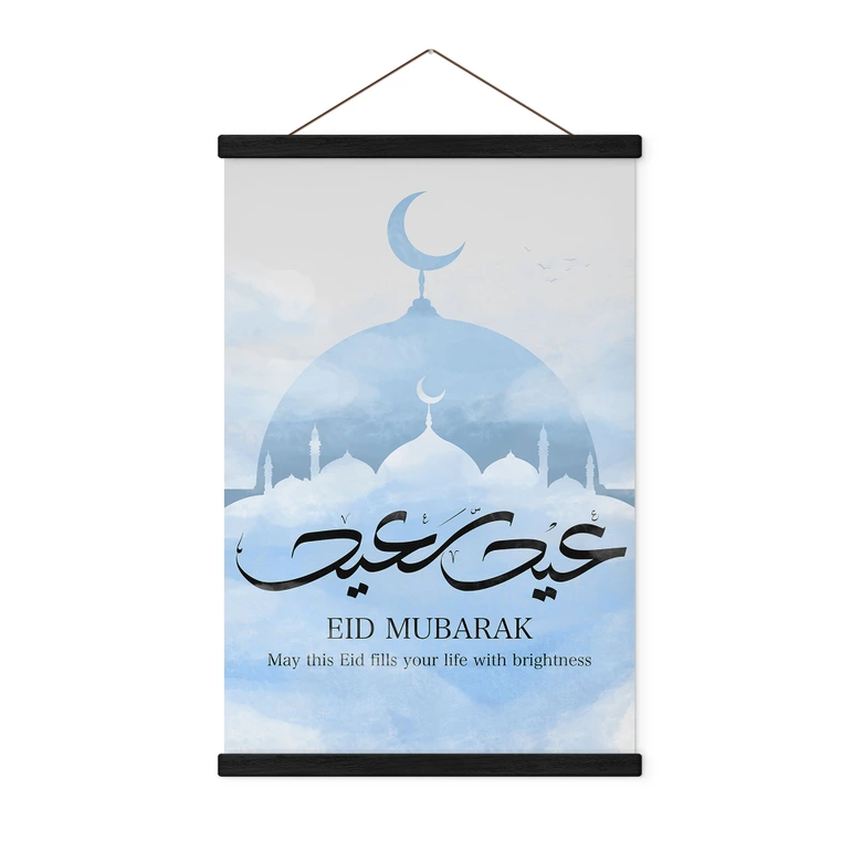 Obraz tkaniny Meczet Eid Mubarak 
