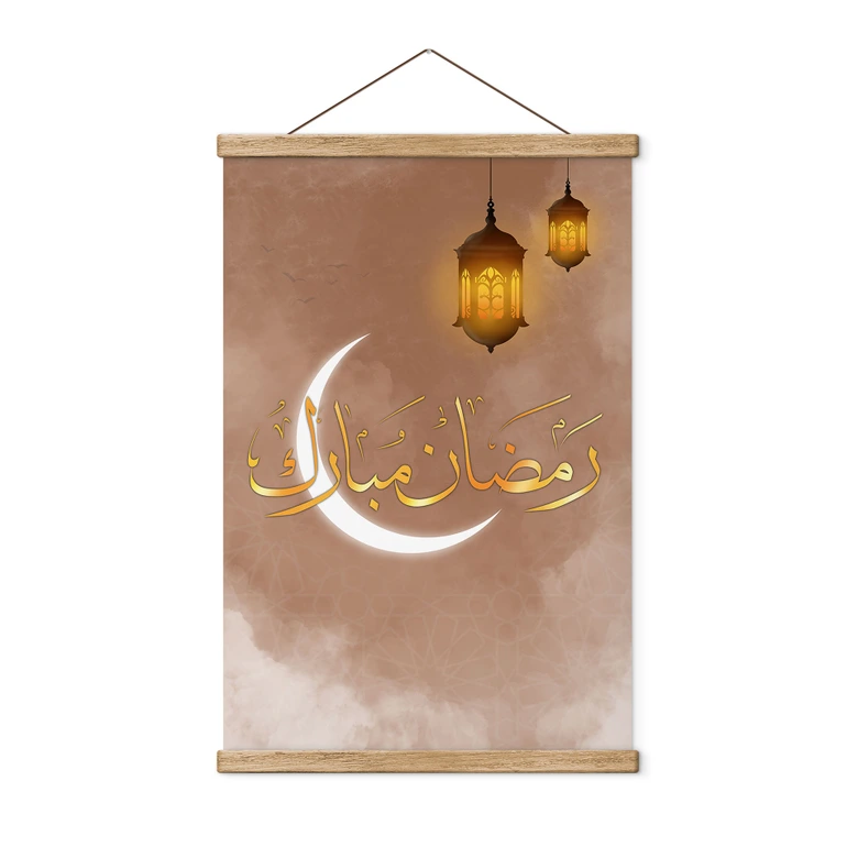 Textil poster Ramadan Mubarak med lyktor 