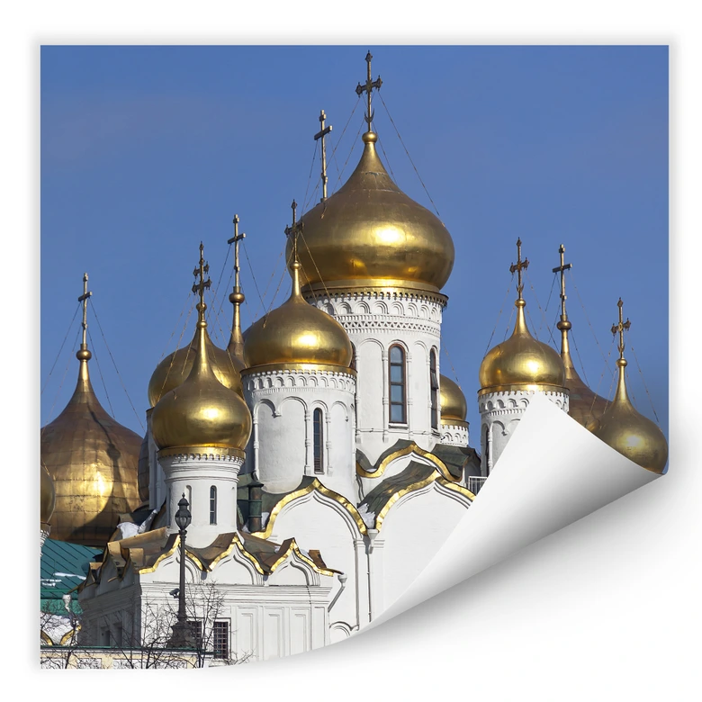 Wallprint - Mariä - Verkündigungs - Kathedrale 